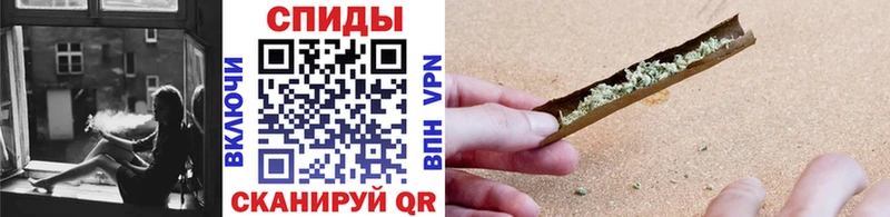Бутират бутандиол как найти закладки Шумерля