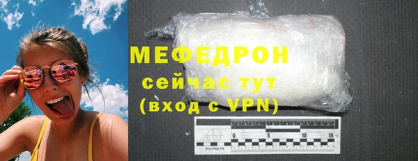 твердый Остров