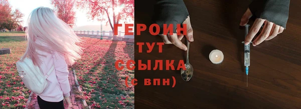 твердый Остров