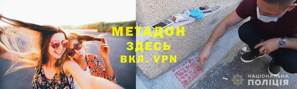 стаф Пересвет
