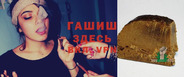 марки lsd Осташков