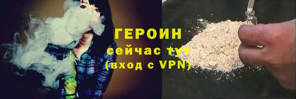 марки lsd Осташков