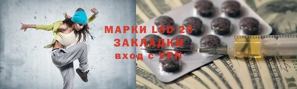 твердый Остров