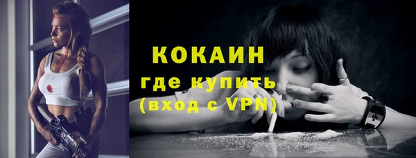 ПСИЛОЦИБИНОВЫЕ ГРИБЫ Пестово