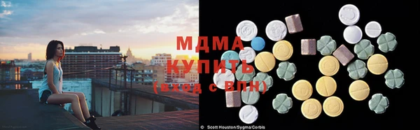 стаф Пересвет