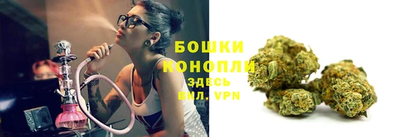 марки lsd Осташков