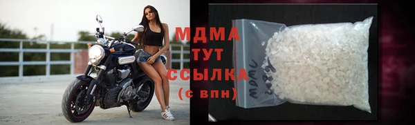 твердый Остров