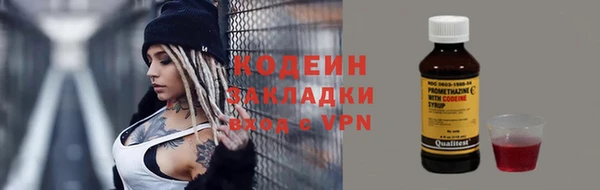 твердый Остров