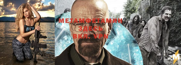 твердый Остров