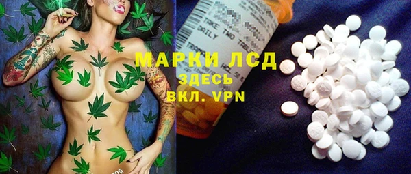 твердый Остров