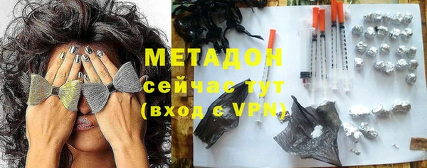 твердый Остров