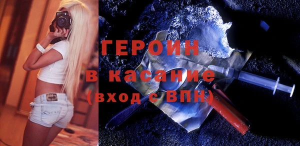 стаф Пересвет