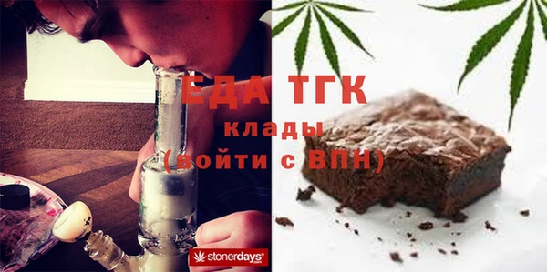 стаф Пересвет