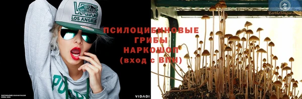 твердый Остров