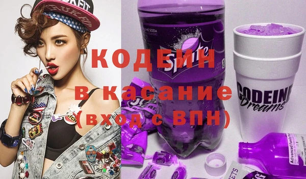 твердый Остров