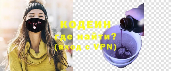 MDMA Premium VHQ Переславль-Залесский