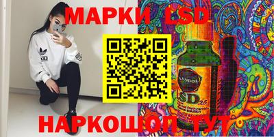скорость Славгород