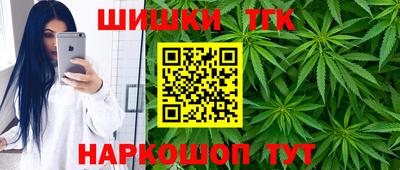 скорость Славгород