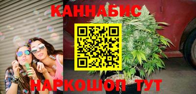 ешки Славянск-на-Кубани