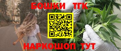 ешки Славянск-на-Кубани