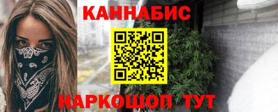 ешки Славянск-на-Кубани