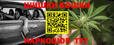 скорость Славгород