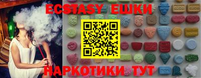 скорость Славгород