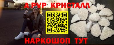 скорость Славгород