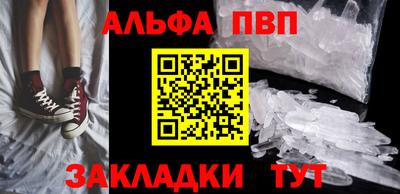 скорость Славгород