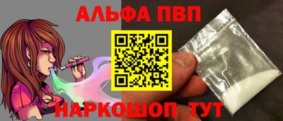 скорость Славгород
