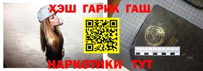 скорость Славгород